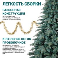 Бифорес Венера микс голубая ВНМГ 165 Image #4