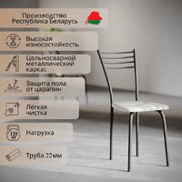 Mio Tesoro Сигма (молочный/черный) Image #2