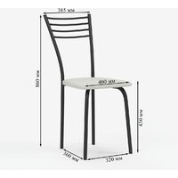 Mio Tesoro Сигма (молочный/черный) Image #9