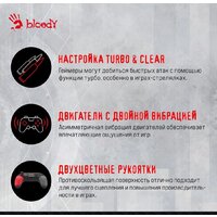 A4Tech Bloody GPW50 (черный) Image #6