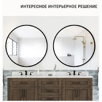 eMZe 70 UV.70.70.CHE (черный с УФ-окантовкой) Image #5