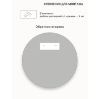 eMZe 70 UV.70.70.CHE (черный с УФ-окантовкой) Image #4