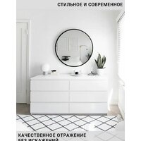 eMZe 70 UV.70.70.CHE (черный с УФ-окантовкой) Image #7
