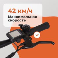 Электровелосипед Kugoo V3 - Превью изображения №17 — Интернет-Магазин TECNO.BY