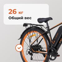 Электровелосипед Kugoo V3 - Превью изображения №19 — Интернет-Магазин TECNO.BY