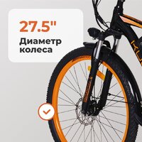 Электровелосипед Kugoo V3 - Превью изображения №16 — Интернет-Магазин TECNO.BY