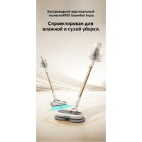 Пылесос Dreame Cordless Vacuum Cleaner R10s Essential Aqua VRV65F (евровилка, белый) - Превью изображения №20 — Интернет-Магазин TECNO.BY