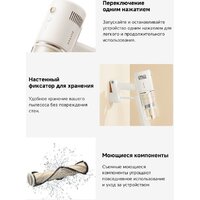 Пылесос Dreame Cordless Vacuum Cleaner R10s Essential Aqua VRV65F (евровилка, белый) - Превью изображения №9 — Интернет-Магазин TECNO.BY