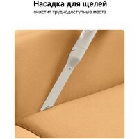 Пылесос Dreame Cordless Vacuum Cleaner R10s Essential Aqua VRV65F (евровилка, белый) - Превью изображения №11 — Интернет-Магазин TECNO.BY
