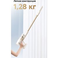 Пылесос Dreame Cordless Vacuum Cleaner R10s Essential Aqua VRV65F (евровилка, белый) - Превью изображения №16 — Интернет-Магазин TECNO.BY