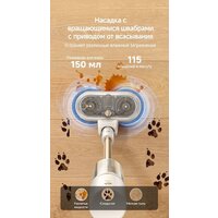 Пылесос Dreame Cordless Vacuum Cleaner R10s Essential Aqua VRV65F (евровилка, белый) - Превью изображения №18 — Интернет-Магазин TECNO.BY