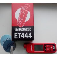 Etari ET-444 Image #3