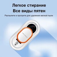 Робот для мытья окон Liectroux HCR-09 - Превью изображения №2 — Интернет-Магазин TECNO.BY