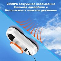 Робот для мытья окон Liectroux HCR-09 - Превью изображения №5 — Интернет-Магазин TECNO.BY