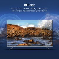 Hyundai H-LED43BU7100 Image #9