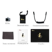 InfiRay P2 Pro Image #10