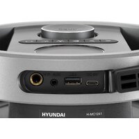 Hyundai H-MC1241 Image #7