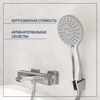 Смеситель Lauter Comfort 21YH40400 с лейкой Living Daisy 21S10167 - Превью изображения №7 — Интернет-Магазин TECNO.BY
