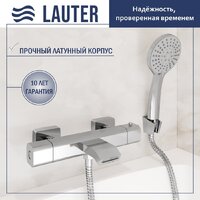 Смеситель Lauter Comfort 21YH40400 с лейкой Living Daisy 21S10167 - Превью изображения №2 — Интернет-Магазин TECNO.BY