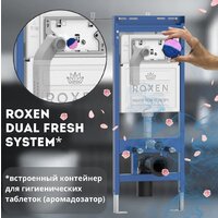 Унитаз подвесной Roxen Boro One Rimless 6 в 1 StounFix Dual Fresh 621774 (оружейная сталь/металл) - Превью изображения №14 — Интернет-Магазин TECNO.BY
