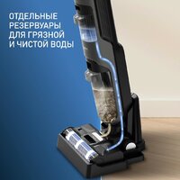 Вертикальный моющий пылесос Tefal X-Clean 4 GF5035F0 - Превью изображения №10 — Интернет-Магазин TECNO.BY