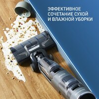 Вертикальный моющий пылесос Tefal X-Clean 4 GF5035F0 - Превью изображения №3 — Интернет-Магазин TECNO.BY
