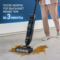 Вертикальный моющий пылесос Tefal X-Clean 4 GF5035F0 - Превью изображения №11 — Интернет-Магазин TECNO.BY