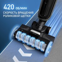 Вертикальный моющий пылесос Tefal X-Clean 4 GF5035F0 - Превью изображения №9 — Интернет-Магазин TECNO.BY