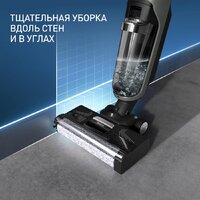 Вертикальный моющий пылесос Tefal X-Clean 4 GF5035F0 - Превью изображения №7 — Интернет-Магазин TECNO.BY