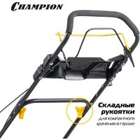 Газонокосилка Champion LM5131 - Превью изображения №22 — Интернет-Магазин TECNO.BY