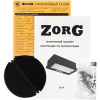 ZorG Slim 1030 60 S (черный) Image #9
