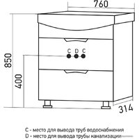  Mixline Тумба под умывальник Этьен 75 542409 - Превью изображения №4 — Интернет-Магазин TECNO.BY
