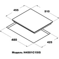 Варочная панель Schtoff H4501C15IS White - Превью изображения №10 — Интернет-Магазин TECNO.BY