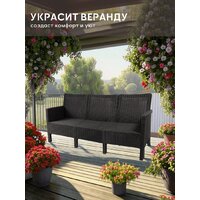 ВПМ Ротанг 3-х местный 6199089 (темно-серый) Image #5