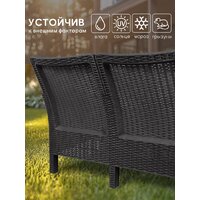 ВПМ Ротанг 3-х местный 6199089 (темно-серый) Image #3