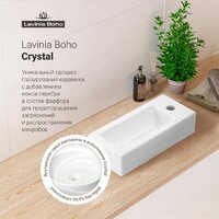 Lavinia Boho Bathroom Sink 33311015 Image #7