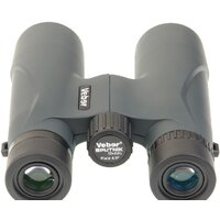 Veber Sputnik 12x32G Image #3