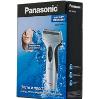Panasonic ES-SA40 Image #8