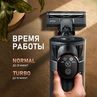 Пылесос Weissgauff V15 BLDC 250 Nero Turbo - Превью изображения №14 — Интернет-Магазин TECNO.BY