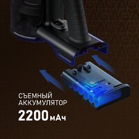 Пылесос Weissgauff V15 BLDC 250 Nero Turbo - Превью изображения №13 — Интернет-Магазин TECNO.BY