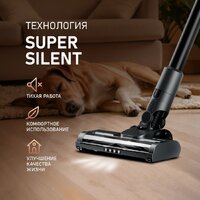 Пылесос Weissgauff V15 BLDC 250 Nero Turbo - Превью изображения №5 — Интернет-Магазин TECNO.BY