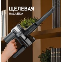 Пылесос Weissgauff V15 BLDC 250 Nero Turbo - Превью изображения №9 — Интернет-Магазин TECNO.BY