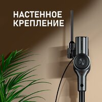 Пылесос Weissgauff V15 BLDC 250 Nero Turbo - Превью изображения №12 — Интернет-Магазин TECNO.BY