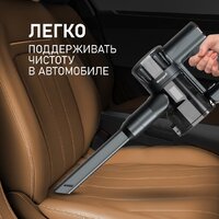 Пылесос Weissgauff V15 BLDC 250 Nero Turbo - Превью изображения №11 — Интернет-Магазин TECNO.BY