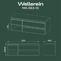  Wellerein Тумба под умывальник AMAL 06310 - Превью изображения №7 — Интернет-Магазин TECNO.BY