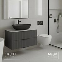  Wellerein Тумба под умывальник AMAL 06310 - Превью изображения №3 — Интернет-Магазин TECNO.BY