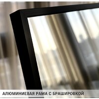 eMZe Floor 40x150 DK23502.CHE (черный) Image #9