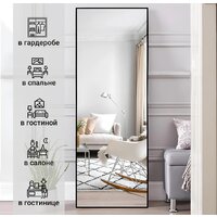 eMZe Floor 40x150 DK23502.CHE (черный) Image #7