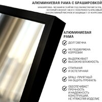 eMZe Floor 40x150 DK23502.CHE (черный) Image #8