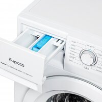 Бирюса WM-ML814/10 Image #6